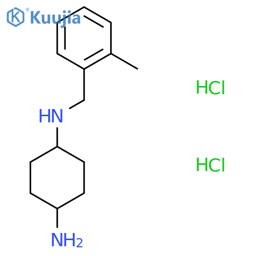 (1R*,4R*)-N1-(2-Methylbenzyl)cyclohexane-1,4-diamine dihydrochloride structure