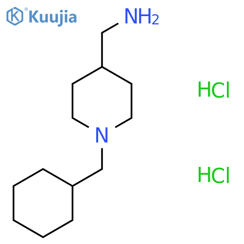 [1-(Cyclohexylmethyl)piperidin-4-yl]methanamine dihydrochloride structure