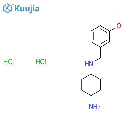 (1R*,4R*)-N1-(3-Methoxybenzyl)cyclohexane-1,4-diamine dihydrochloride structure