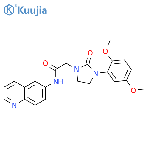 2-3-(2,5-dimethoxyphenyl)-2-oxoimidazolidin-1-yl-N-(quinolin-6-yl)acetamide structure