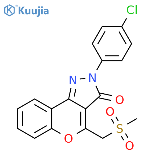 [1]Benzopyrano[4,3-c]pyrazol-3(2H)-one,2-(4-chlorophenyl)-4-[(methylsulfonyl)methyl]- structure