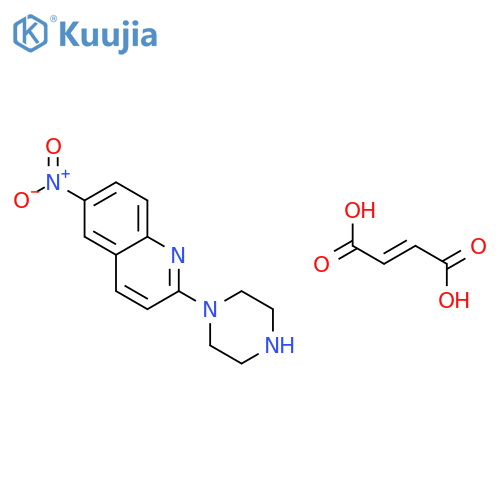 6-Nitroquipazine Malate Salt structure