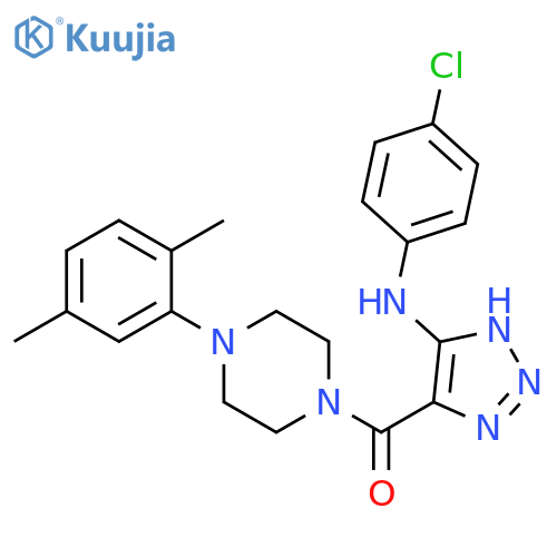 N-(4-chlorophenyl)-4-[4-(2,5-dimethylphenyl)piperazine-1-carbonyl]-1H-1,2,3-triazol-5-amine structure