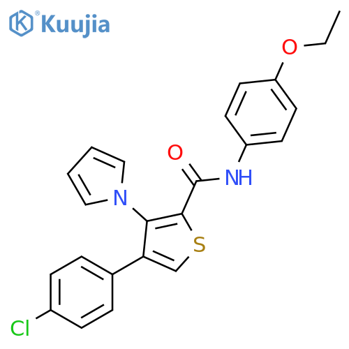 4-(4-chlorophenyl)-N-(4-ethoxyphenyl)-3-(1H-pyrrol-1-yl)thiophene-2-carboxamide structure