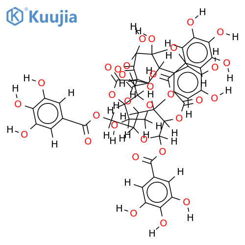 Helioscopin B structure