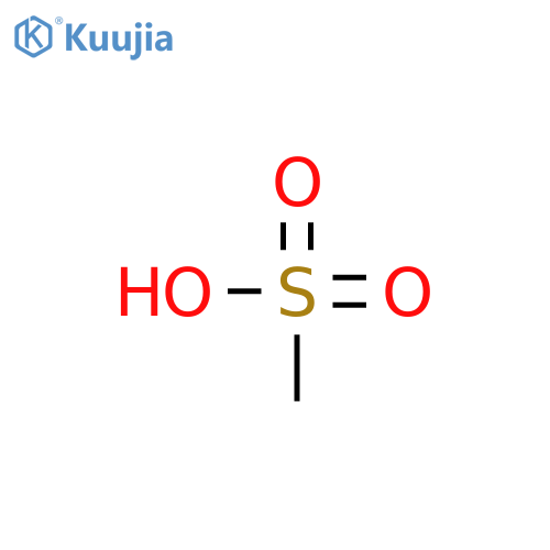 (Methylsulfonyl)oxy structure