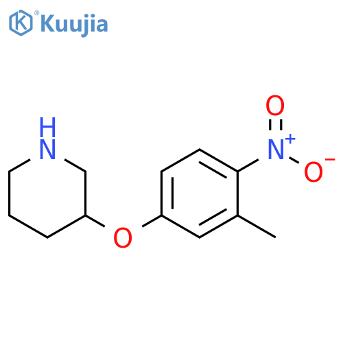 3-(3-methyl-4-nitrophenoxy)piperidine structure