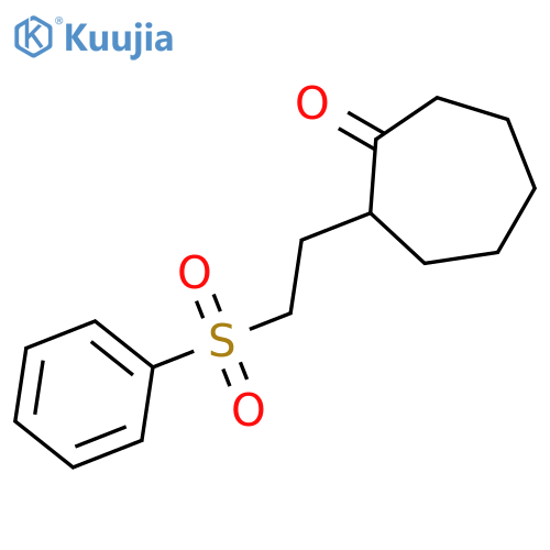 Cycloheptanone, 2-[2-(phenylsulfonyl)ethyl]- structure