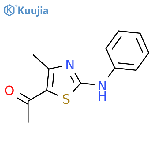 (S)-Atenolol-d7 structure