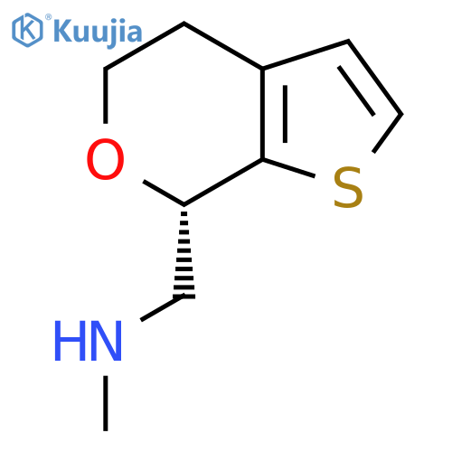 SEP-363856 structure