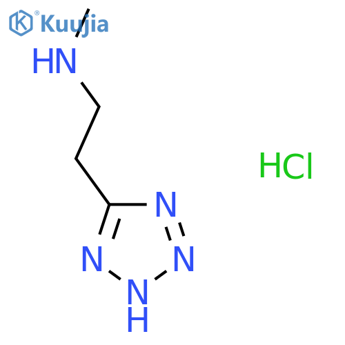 methyl[2-(2H-1,2,3,4-tetrazol-5-yl)ethyl]amine hydrochloride structure