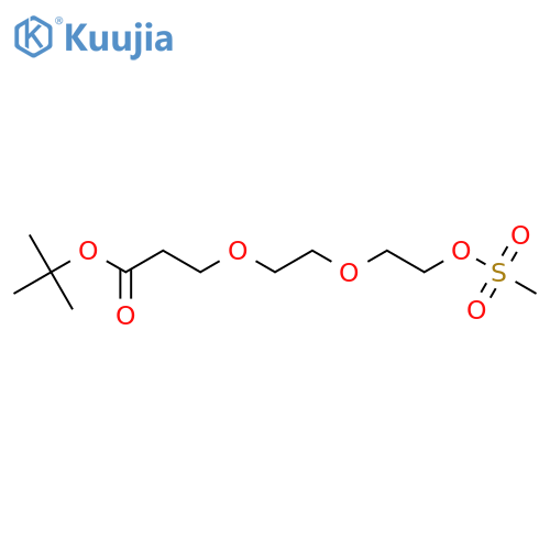 Ms-PEG2-C2-Boc structure