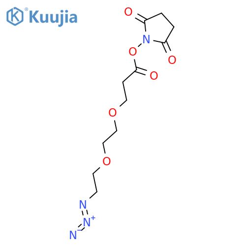 N3-PEG2-C2-NHS ester structure