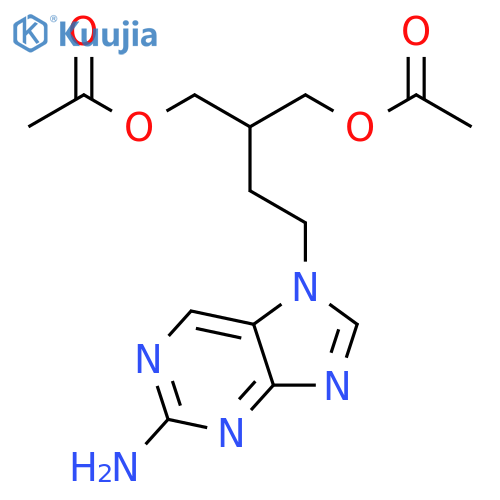 N9-Des(4-acetoxy-3-(acetoxymethyl)but-1-yl) N7-4-acetoxy-3-(acetoxymethyl)but-1-yl Famciclovir structure