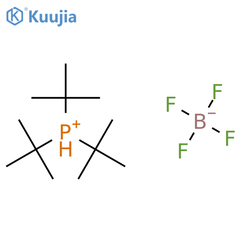 Tri-tert-butylphosphine tetrafluoroborate structure