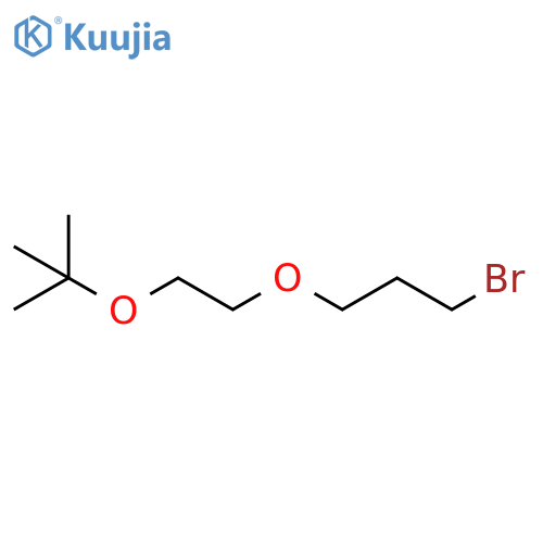 1-bromo-3-2-(tert-butoxy)ethoxypropane structure