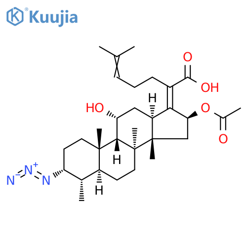 29-Nordammara-17(20),24-dien-21-oic acid, 16-(acetyloxy)-3-azido-11-hydroxy-, (3α,4α,8α,9β,11α,13α,14β,16β,17Z)- (9CI) structure