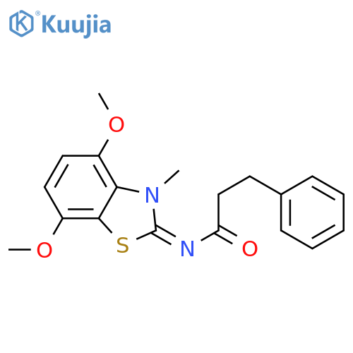 N-(2Z)-4,7-dimethoxy-3-methyl-2,3-dihydro-1,3-benzothiazol-2-ylidene-3-phenylpropanamide structure