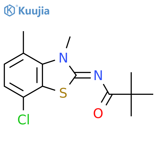 N-(2Z)-7-chloro-3,4-dimethyl-2,3-dihydro-1,3-benzothiazol-2-ylidene-2,2-dimethylpropanamide structure
