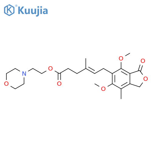 O-Methyl Mycophenolate Mofetil (EP Impurity D) structure
