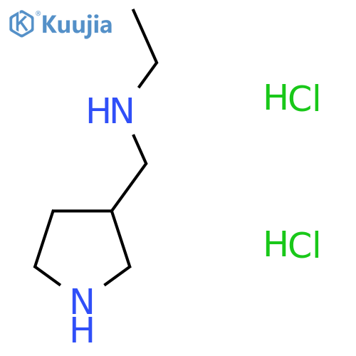 N-(Pyrrolidin-3-ylmethyl)ethanamine diHCl structure