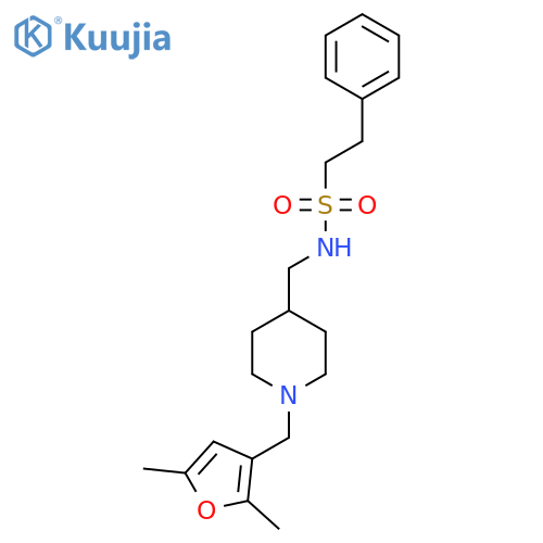 N-({1-(2,5-dimethylfuran-3-yl)methylpiperidin-4-yl}methyl)-2-phenylethane-1-sulfonamide structure