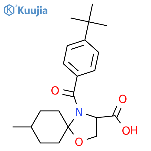 4-(4-Tert-Butylbenzoyl)-8-methyl-1-oxa-4-azaspiro[4.5]decane-3-carboxylic acid structure