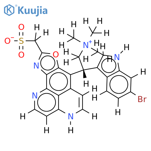 nakijinamine C structure