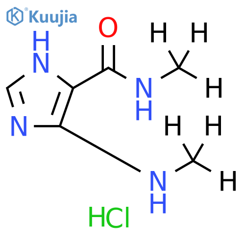 Theophyllidine-d6 Hydrochloride structure