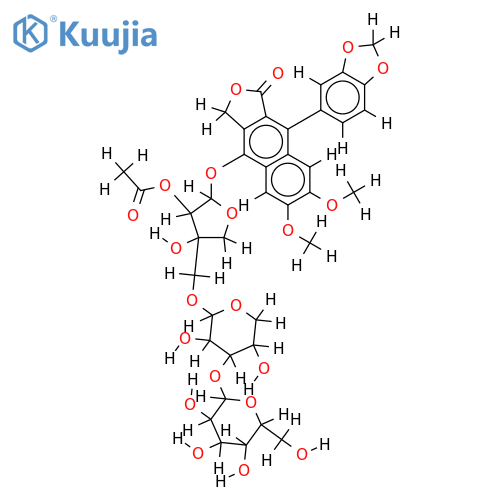 Qudsine structure