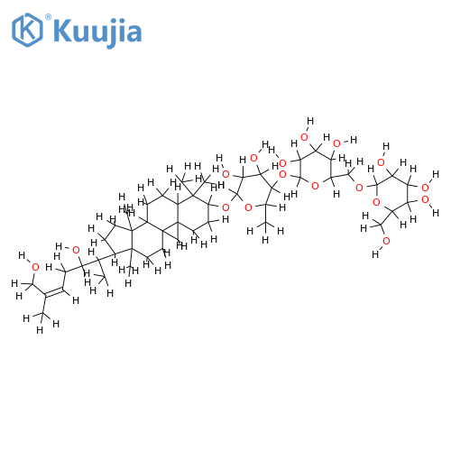 squarroside VI structure