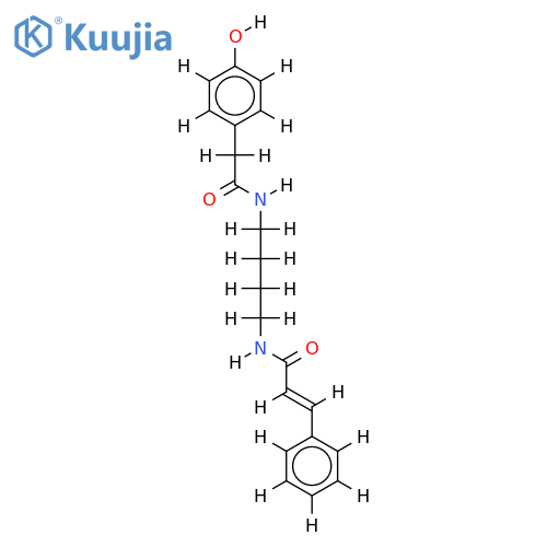 aglaianine structure