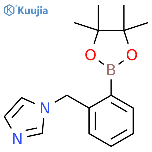 1-{[2-(tetramethyl-1,3,2-dioxaborolan-2-yl)phenyl]methyl}-1H-imidazole structure