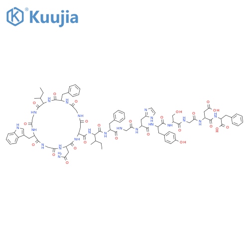 Anantin (9CI) structure