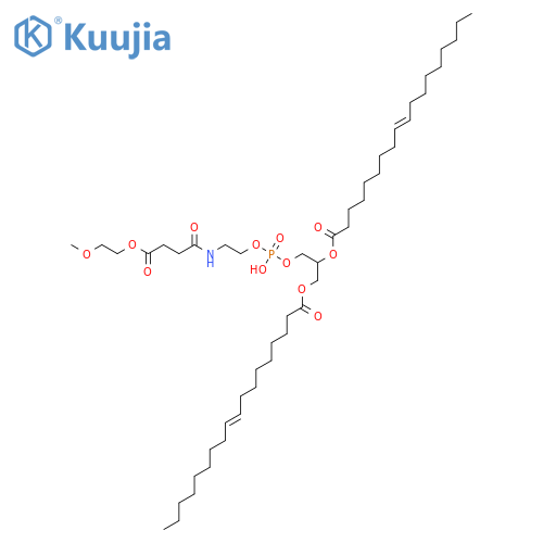 Poly(oxy-1,2-ethanediyl),a-[9-hydroxy-9-oxido-1,4,15-trioxo-12-[(1-oxo-9-octadecenyl)oxy]-8,10,14-trioxa-5-aza-9-phosphadotriacont-23-en-1-yl]-w-methoxy-, (Z,Z)- (9CI) structure