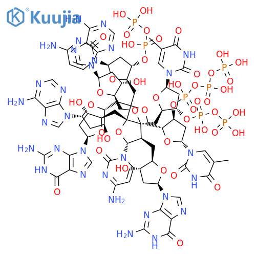 d(Gatgcatc)2 structure