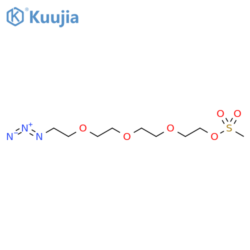 Ms-PEG4-azide structure