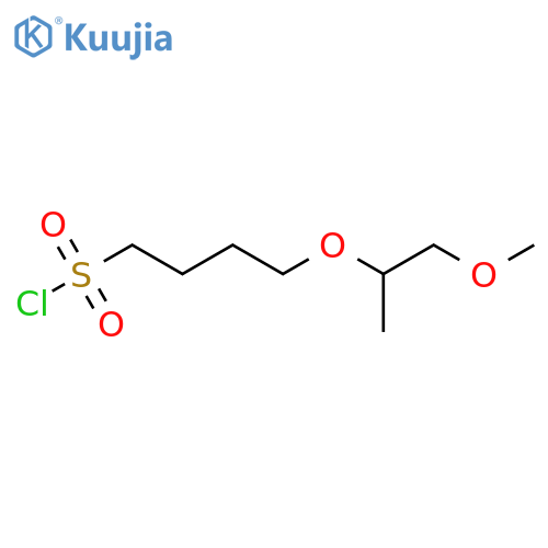 4-(1-methoxypropan-2-yl)oxybutane-1-sulfonyl chloride structure