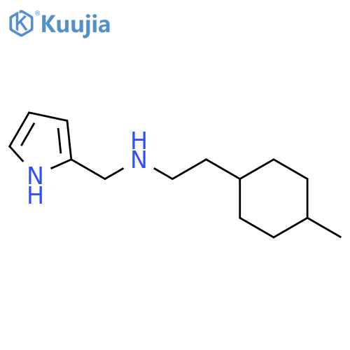2-(4-methylcyclohexyl)ethyl(1H-pyrrol-2-yl)methylamine structure