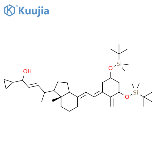Impurity F of Calcipotriol structure