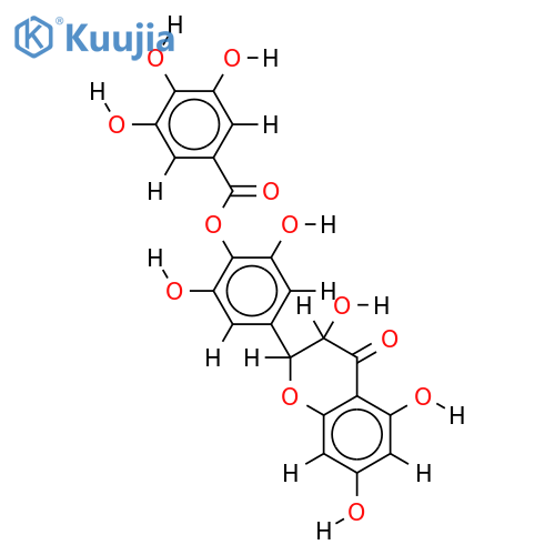 (2R,3R)-dihydromyricetin-4'-O-gallate structure