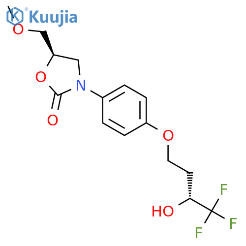 Befloxatone structure