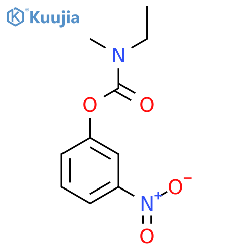 Rivastigmine carbamate impurity structure