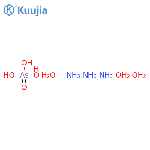 AMMONIUM ORTHOARSENATE TRIHYDRATE structure