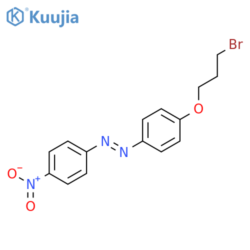 Diazene, [4-(3-bromopropoxy)phenyl](4-nitrophenyl)-, (E)- structure