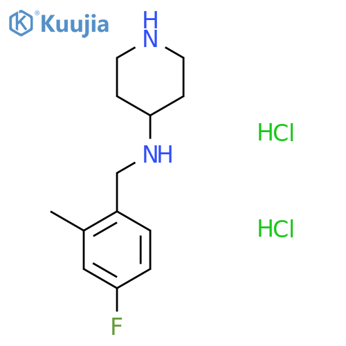 N-(4-Fluoro-2-methylbenzyl)piperidin-4-amine dihydrochloride structure