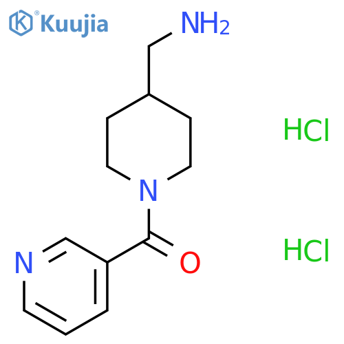 [4-(Aminomethyl)piperidin-1-yl](pyridin-3-yl)methanone dihydrochloride structure
