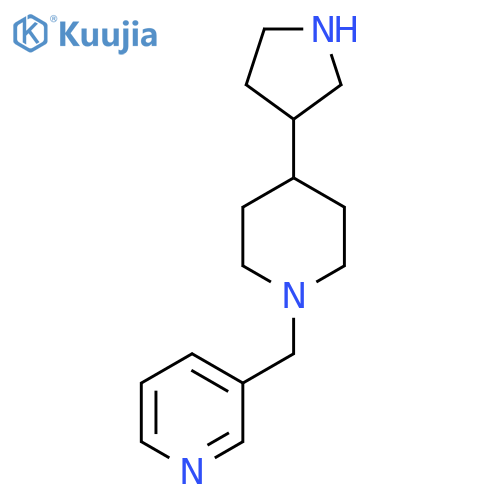 3-{4-(pyrrolidin-3-yl)piperidin-1-ylmethyl}pyridine structure