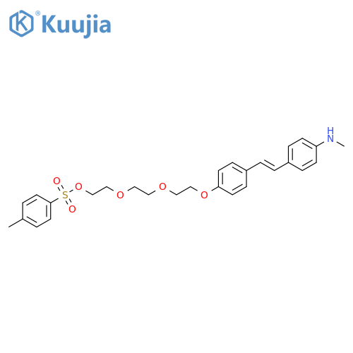 Florbetaben Impurity 10 structure
