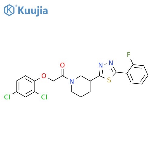 2-(2,4-dichlorophenoxy)-1-{3-5-(2-fluorophenyl)-1,3,4-thiadiazol-2-ylpiperidin-1-yl}ethan-1-one structure